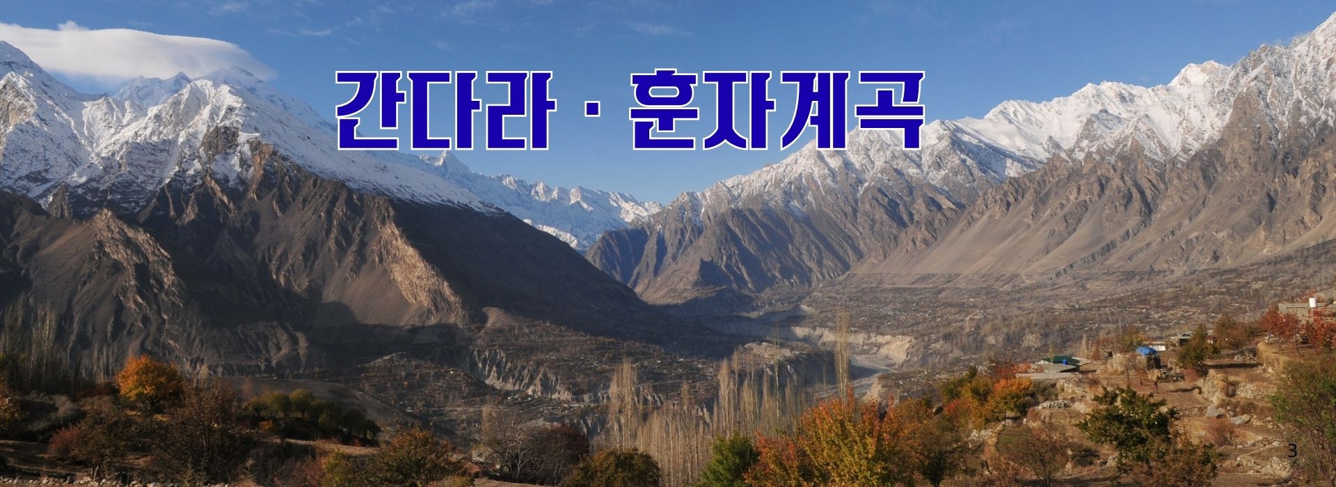 /upload/sst/file/we1100/202604/sst_cm9910_30000191.jpg