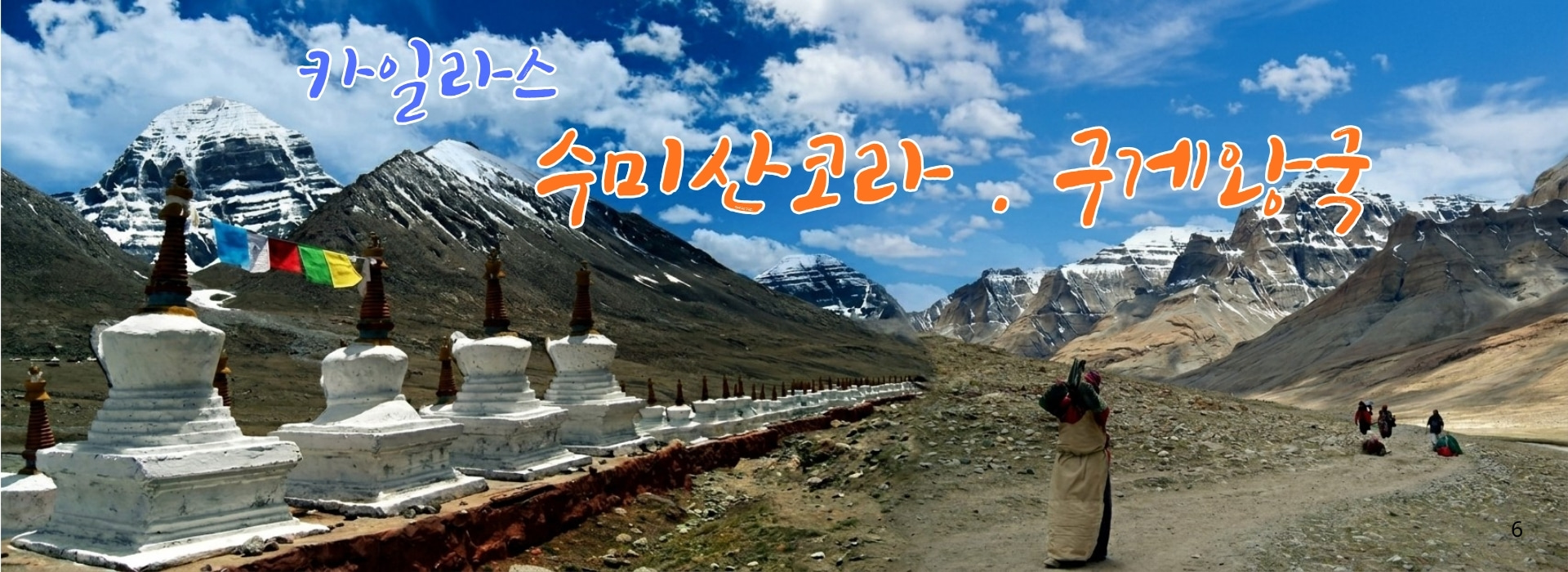 /upload/sst/file/we1100/202604/sst_cm9910_30000206.jpg