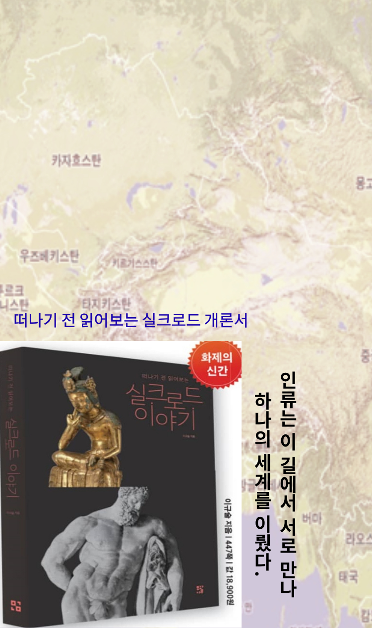 https://www.sstour.kr/upload/sst/image/goods/main/30000034/sst_cm9900_30000300.jpg